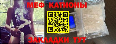 спиды Новозыбков