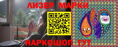 спиды Новозыбков