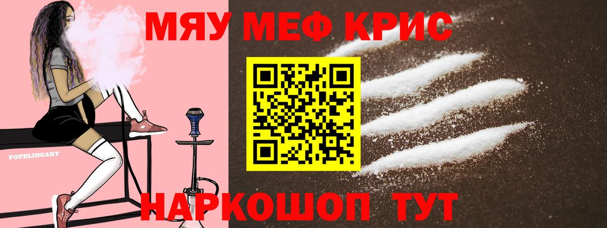 МАРИХУАНА Азнакаево